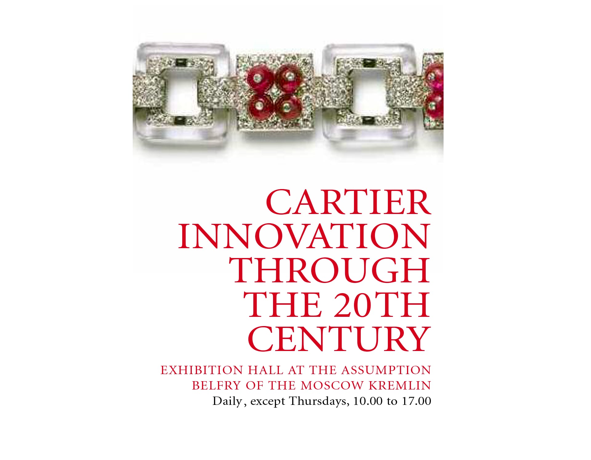 EP1 la maison the story living heritage cartier collection exhibitions innovation exhibitio